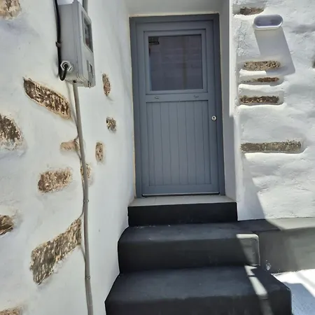 Koko Room's 2 * Dhriopís